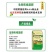 生物有机菌肥益生菌发酵有机质50活菌2亿每克