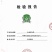 生物有机菌肥益生菌发酵有机质50活菌2亿每克