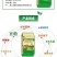 生物有机菌肥益生菌发酵有机质50活菌2亿每克