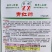 萧新青红帅辣椒种子鲜食红泡椒种子牛角形辣椒大果光椒