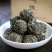 岩子头，龙珠生，熟茶，卖一件是28元x200包。