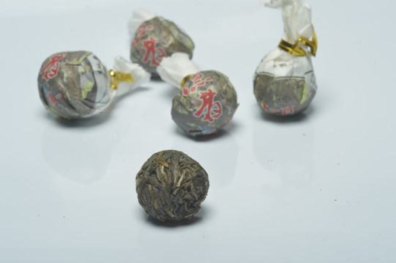 岩子头，龙珠生，熟茶，卖一件是28元x200包。