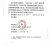 岩子头，龙珠生，熟茶，卖一件是28元x200包。
