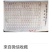 岩子头，龙珠生，熟茶，卖一件是28元x200包。