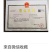 岩子头，龙珠生，熟茶，卖一件是28元x200包。