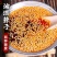 【200克油泼辣子】四川风味油泼辣子香辣麻辣特辣红油辣