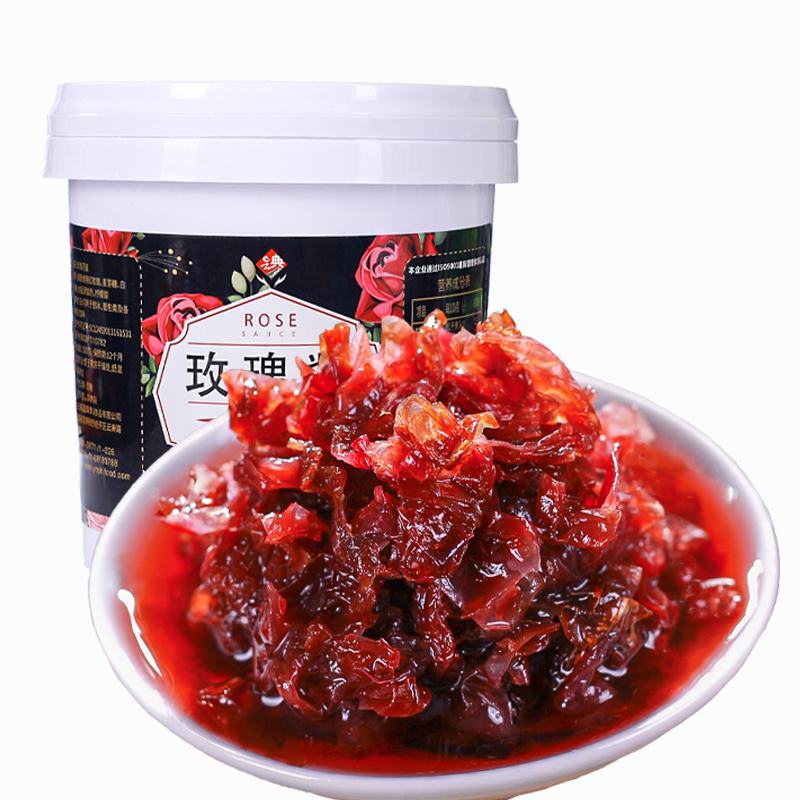 云南特产玫瑰花酱食用玫瑰酱烘焙商用鲜花酱400g