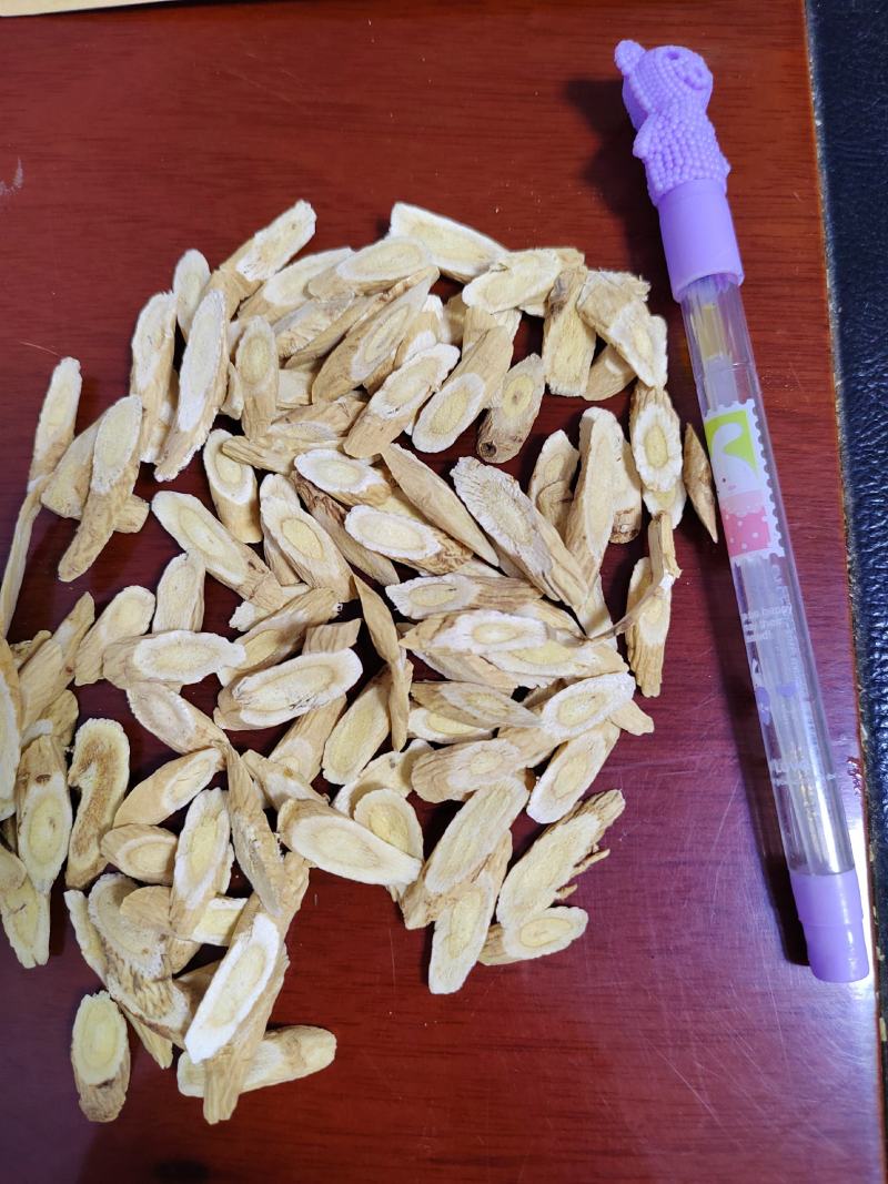 甘肃定西无硫黄芪瓜片原条节子干货产地供货临洮渭源岷县特产