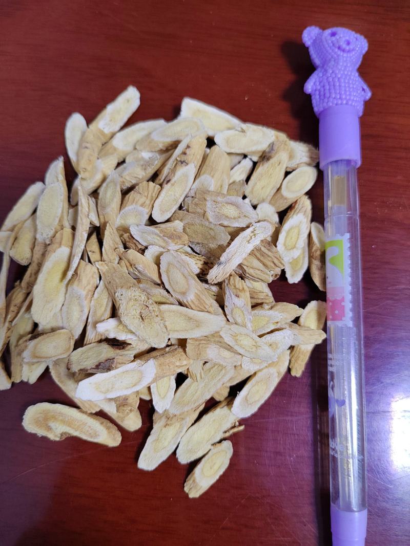 甘肃定西无硫黄芪瓜片原条节子干货产地供货临洮渭源岷县特产