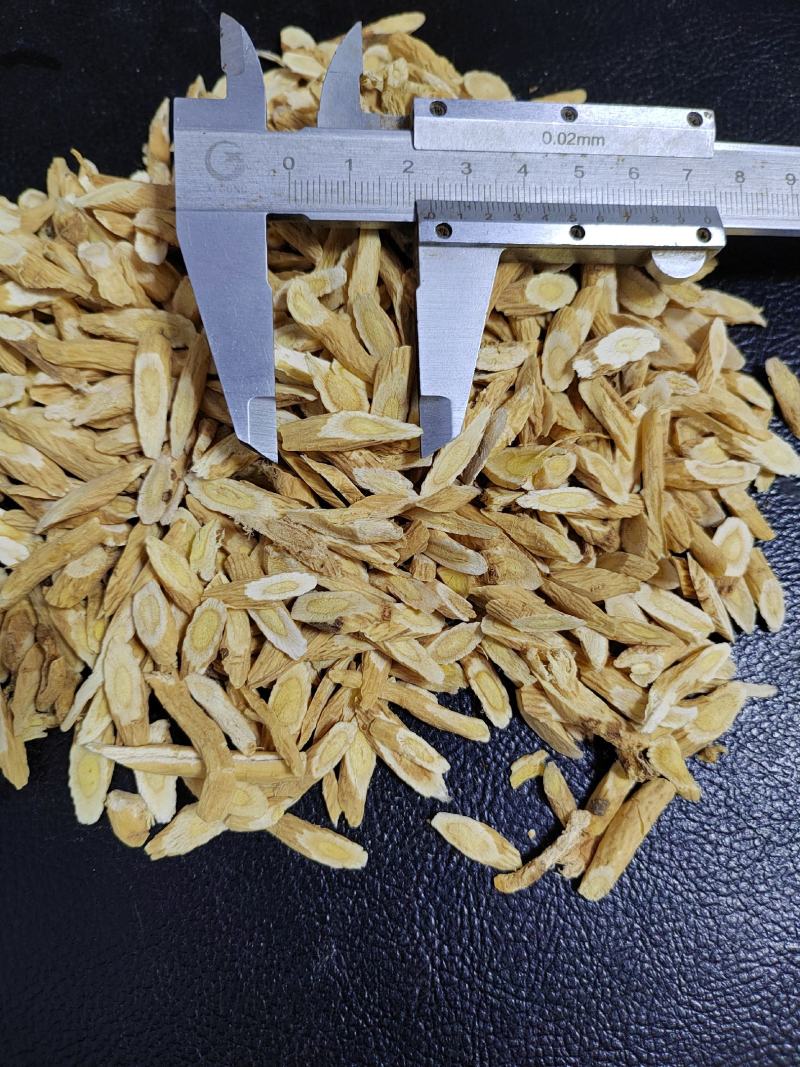 甘肃定西无硫黄芪瓜片原条节子干货产地供货临洮渭源岷县特产