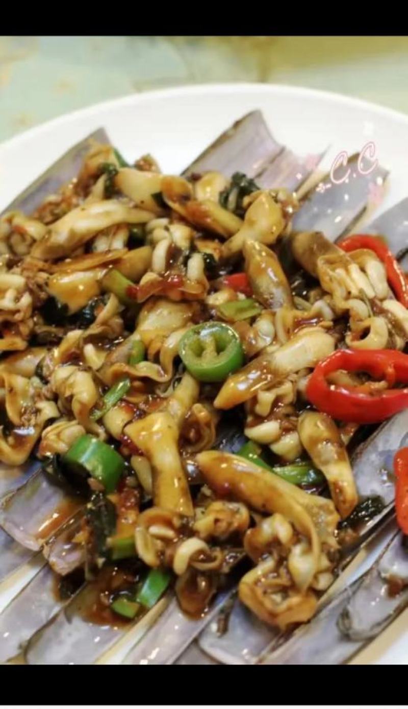 冷冻竹蛏子单冻竹节圣子20斤/箱冷冻圣子竹圣子