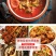 上海佳隆三A特香料AAA特级香精*150包汤料3A粉