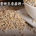 贵州特产麦酱农家手工香甜小麦酱麦子酱土特产调味品