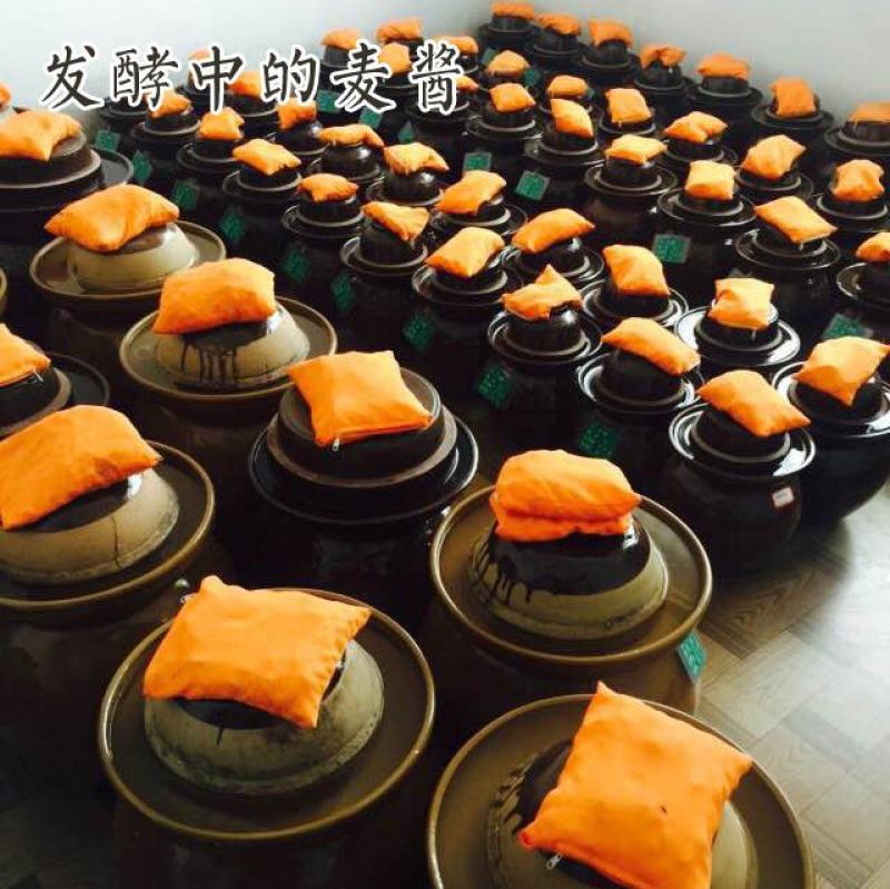 贵州特产麦酱农家手工香甜小麦酱麦子酱土特产调味品