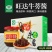 徐州特产/旺达牛蒡酱/180g*6瓶/箱酱菜经典牛膀酱