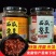 安徽特产西瓜酱豆阜阳农家手工下饭拌面菜黄豆瓣酱豆
