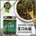 青花椒酱麻椒四川特产特麻花椒油麻辣烫火锅烧烤拌面酱凉拌菜