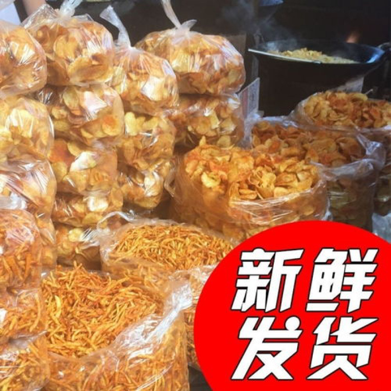 贵州特产土豆片东方甄选推荐好物！麻辣鲜香！