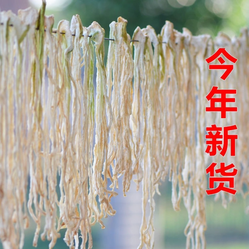 云南萝卜条批发，萝卜干批发，风干萝卜云南风干萝卜条源产地