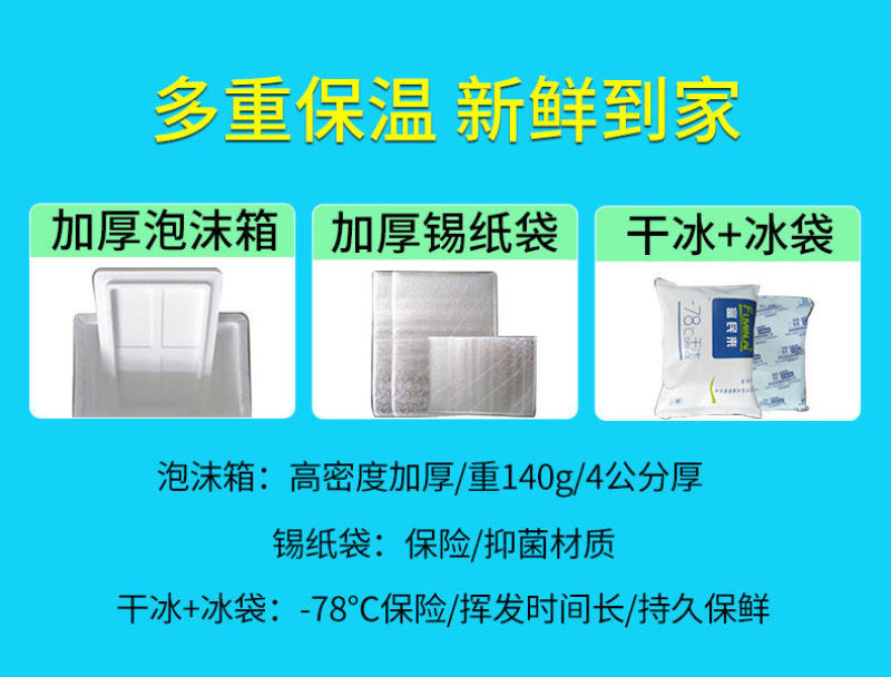 国大虾仁3斤现剥新鲜青虾仁冷冻白虾仁大号虾仁海鲜批