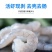 国大虾仁3斤现剥新鲜青虾仁冷冻白虾仁大号虾仁海鲜批