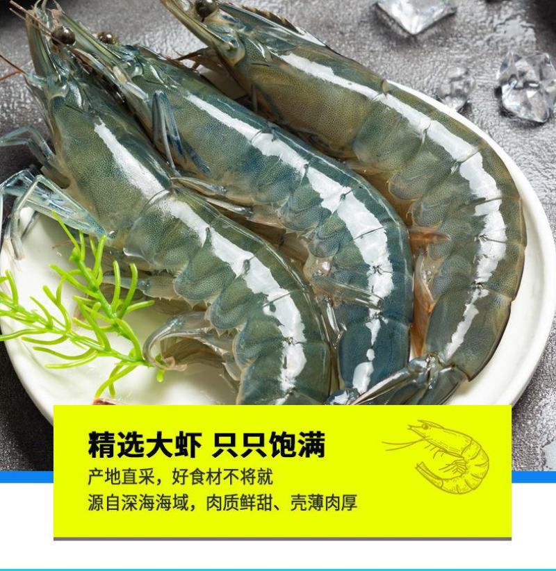 国大虾仁3斤现剥新鲜青虾仁冷冻白虾仁大号虾仁海鲜批