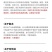 国大虾仁3斤现剥新鲜青虾仁冷冻白虾仁大号虾仁海鲜批