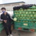 河北精品绿甘蓝单个在0.5~1公斤货源充足，欢迎咨询