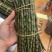 鲜条，铁皮石斛鲜条，石斛，云南货石斛，一手货源石斛，紫皮