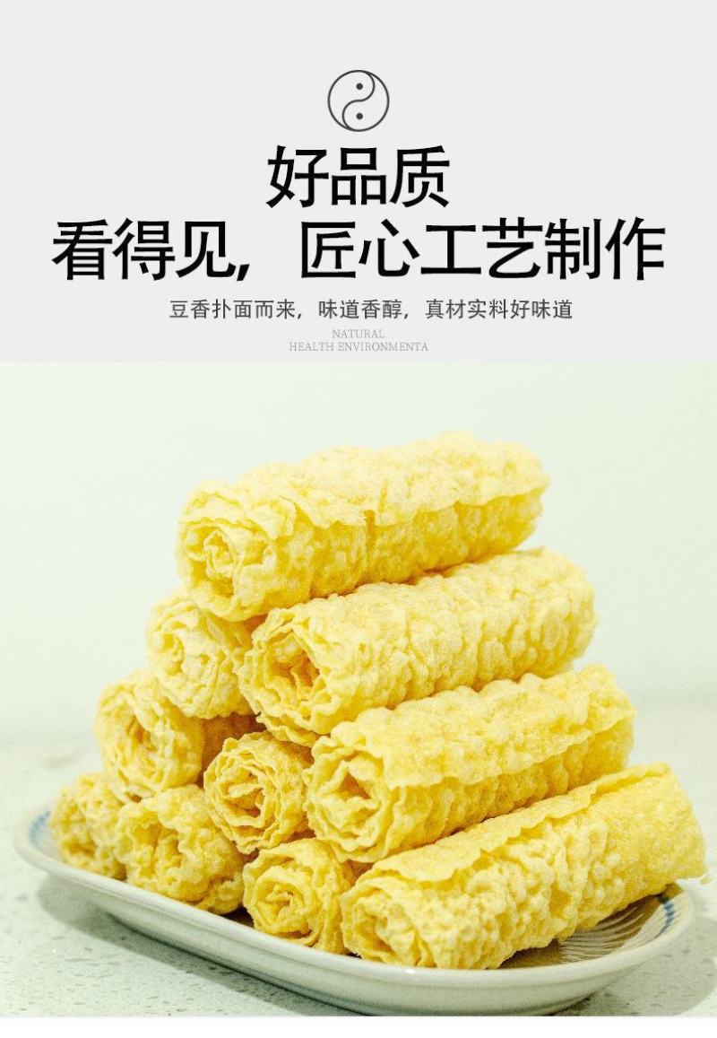 响铃卷，整车，物流，拼车，专线，快递