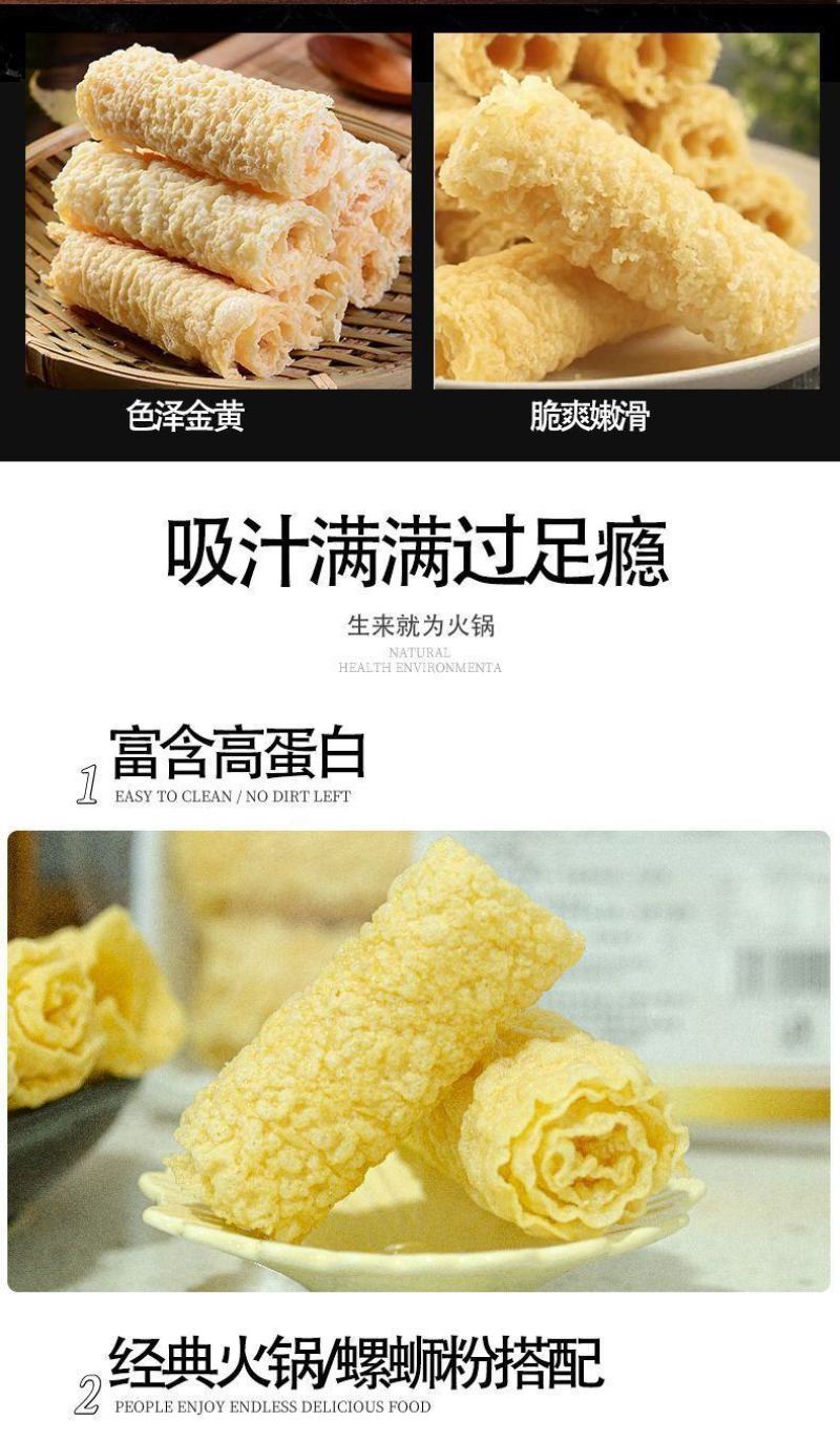 响铃卷，整车，物流，拼车，专线，快递