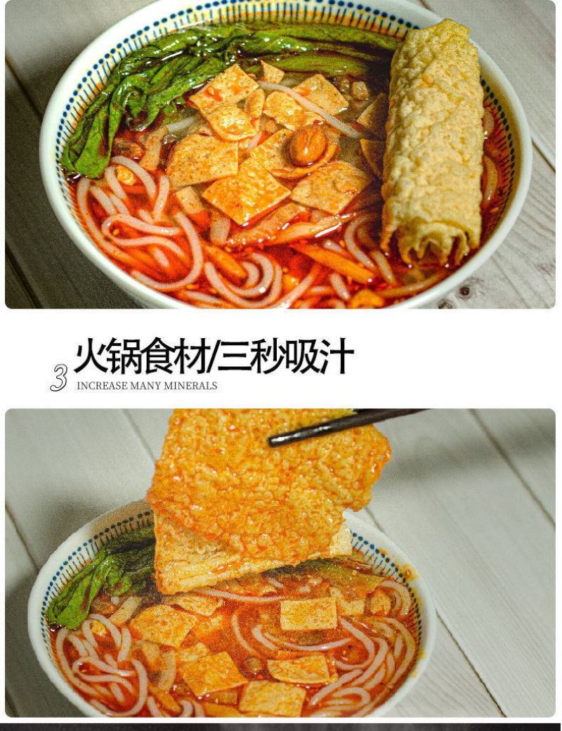 响铃卷，整车，物流，拼车，专线，快递