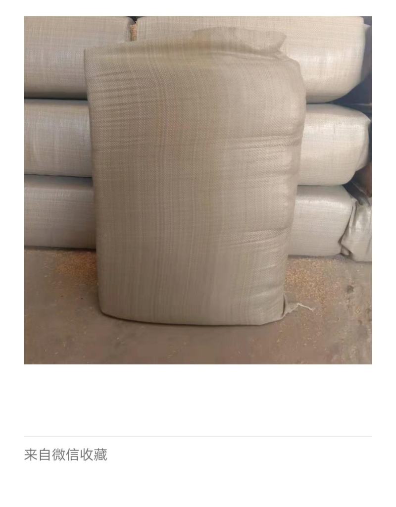 优质稻壳，现货，量大