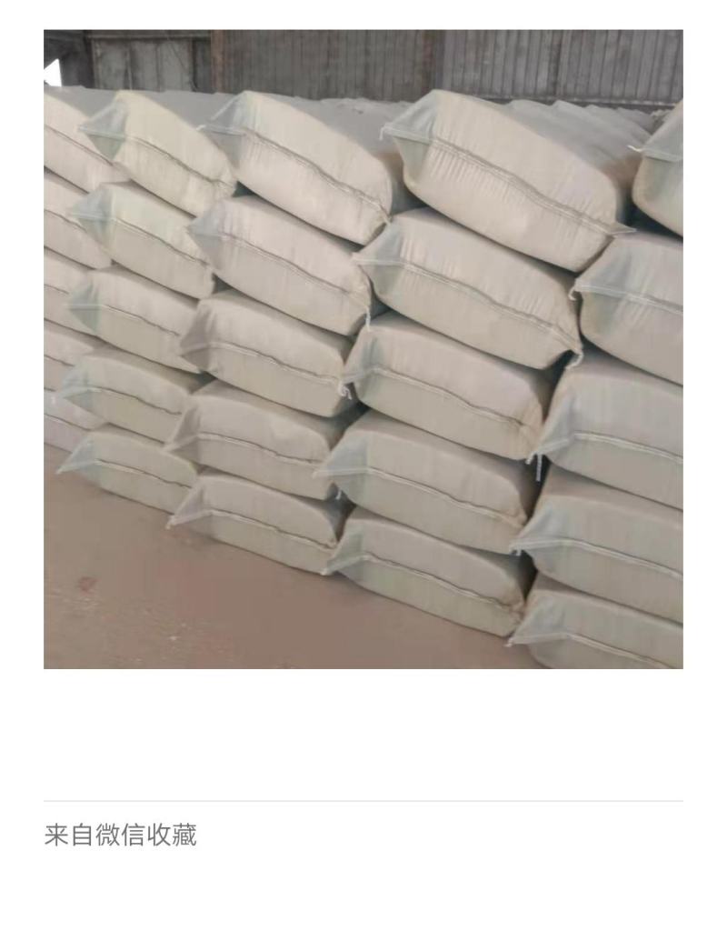 优质稻壳，现货，量大