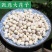 白莲子莲子干无硫磨皮莲子干抽芯莲子干莲子芯