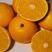 爱媛果冻橙产地大量供应中，皮薄肉厚口感甜，入口化渣，甜多