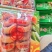 好吃圆柿饼新鲜上市之中是送礼必备必备单品