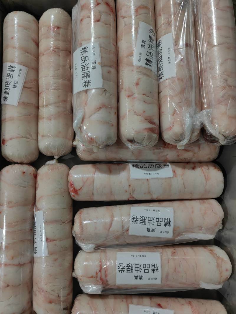 精品牛腰卷