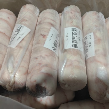 精品牛腰卷