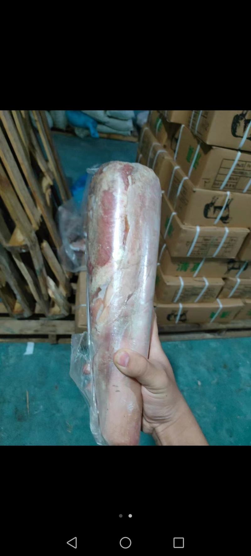牛舌