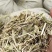新花生秧细粉，草段，鸡鸭鹅饲料，牛羊驴马优质草料，质量保