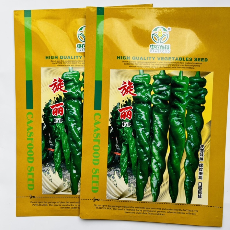 旋丽螺丝椒品种，全螺丝杂交一代早熟品种辣味浓香种子