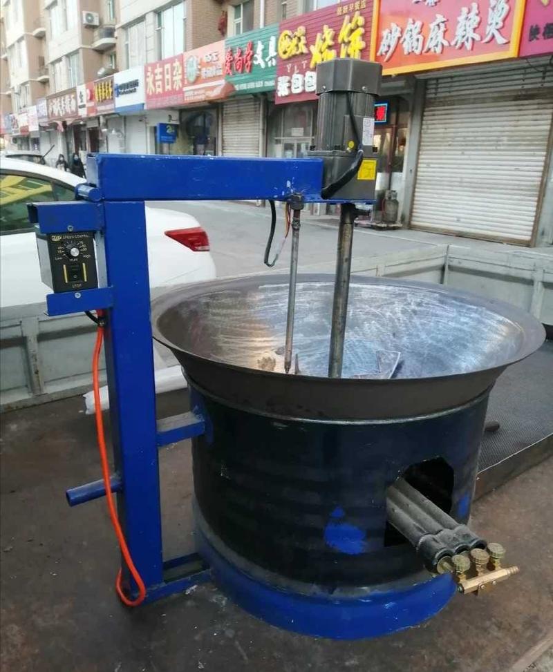 炒货机铸铁锅炒瓜子机器东北风味道的炒瓜子机器