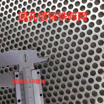 竹筛镀锌筛不锈钢筛