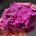 紫薯紫罗兰，沙土山岭地，口感香甜软糯