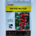 华美种苗多美小番茄种子品种杂交一代红果品种种子