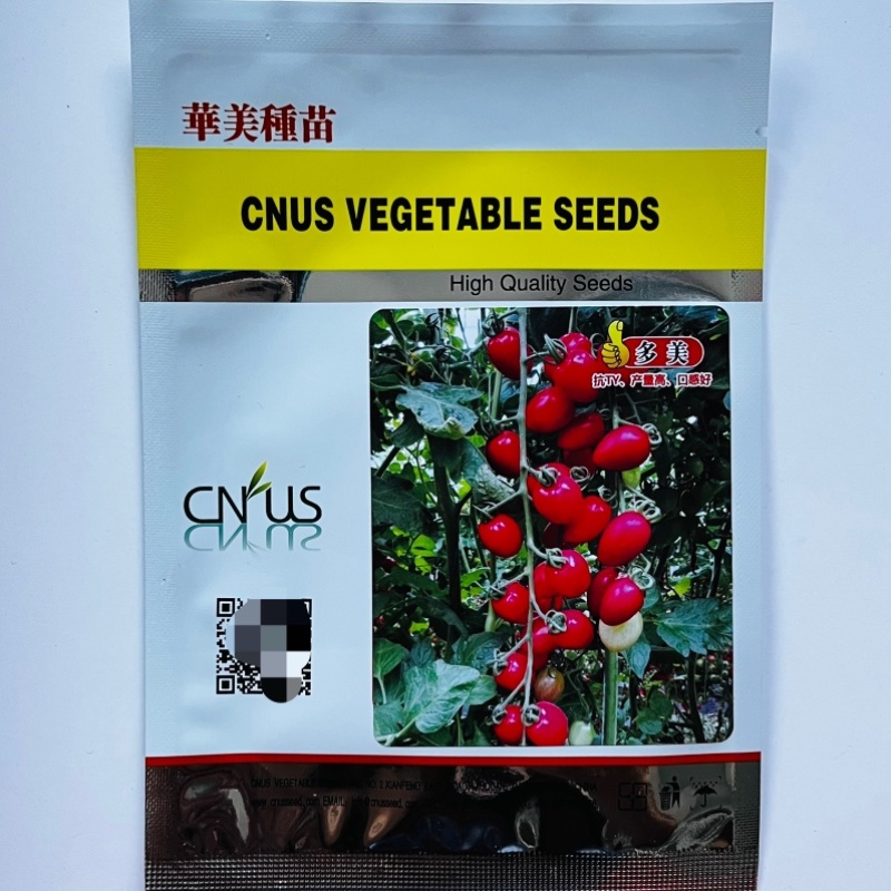 华美种苗多美小番茄种子品种杂交一代红果品种种子