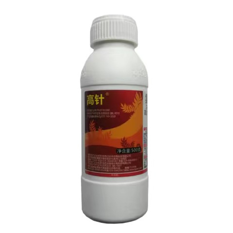 高针15%高效氯氟氰菊酯吡虫啉小麦蚜虫吸浆虫正品农药杀虫