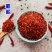 牛肉面专用