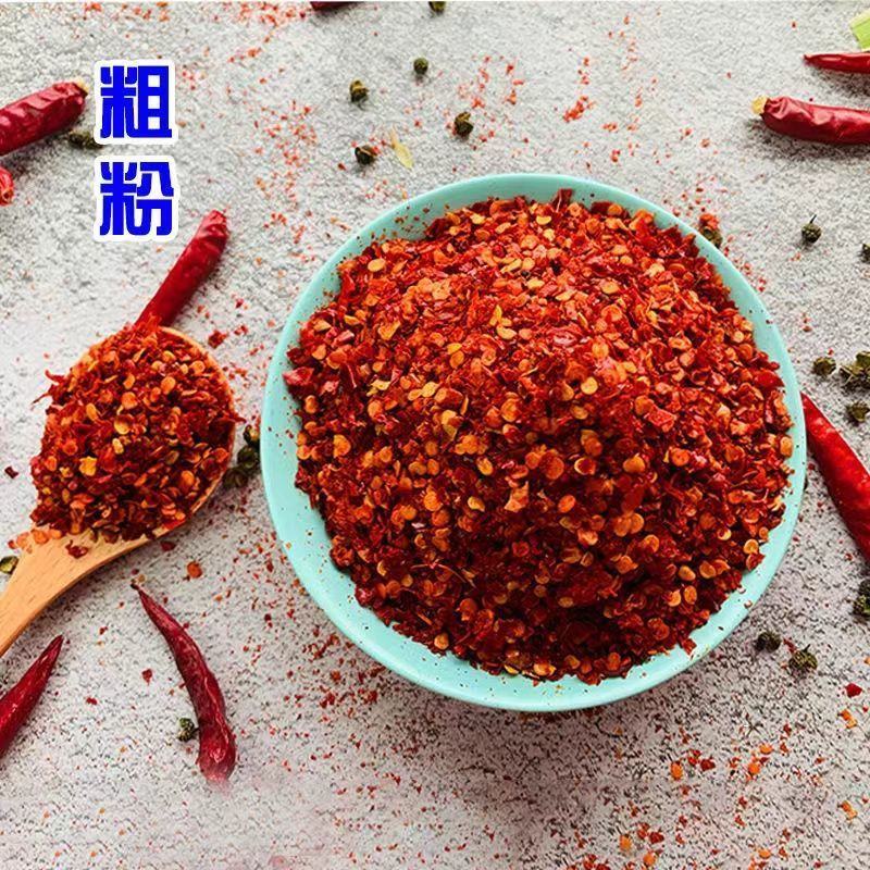 牛肉面专用